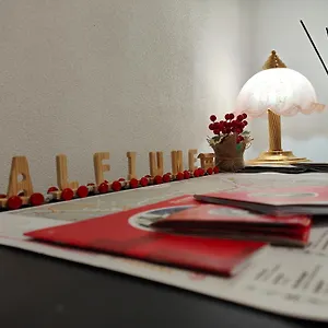 Alfiumea Appartamento Tirano